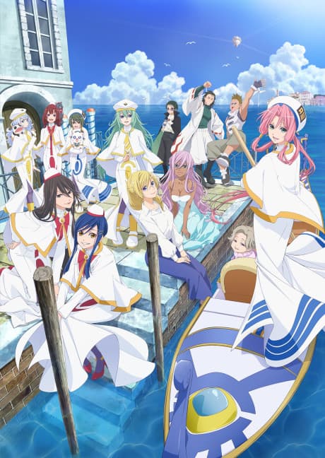 ARIA The BENEDIZIONE cover