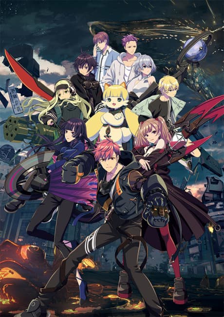 D_CIDE TRAUMEREI THE ANIMATION cover