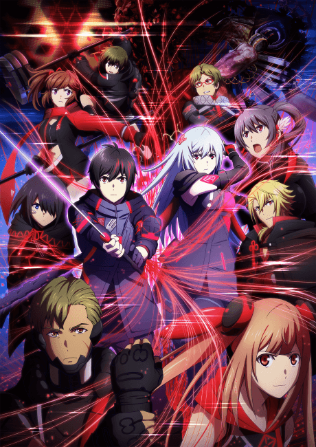 Scarlet Nexus cover