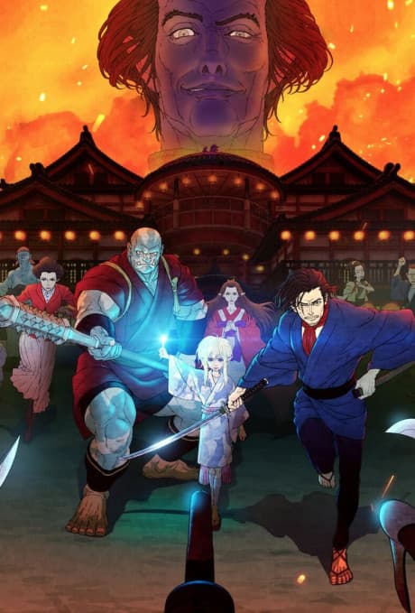 Bright: Samurai Soul cover