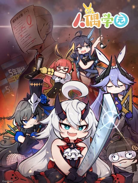 ELF Academy cover