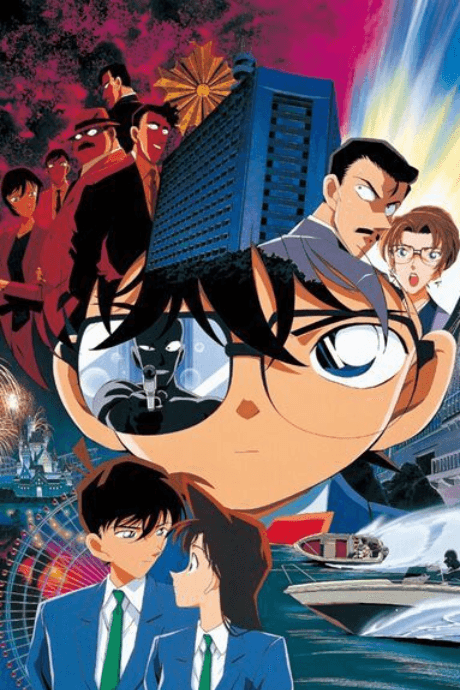 Detective Conan: Captured in Her Eyes cover