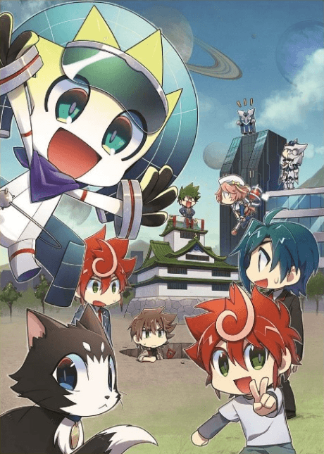 mini vanguard Large cover