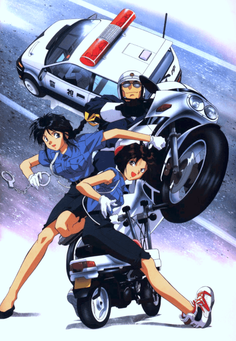 You're Under Arrest! (TV) cover