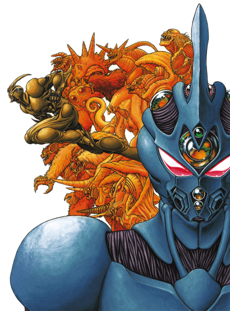 Guyver: The Bioboosted Armor cover
