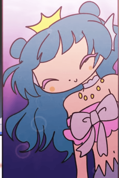 Tatehoko Tsubasa cover
