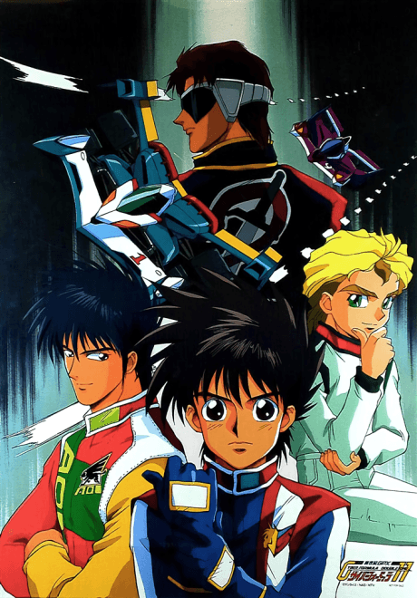 Shin Seiki GPX Cyber Formula 11 cover