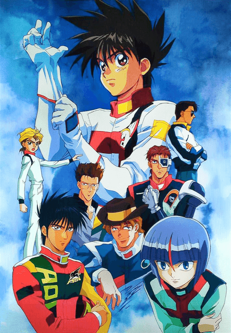 Shin Seiki GPX Cyber Formula ZERO cover