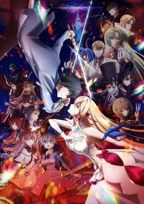 Our Last Crusade or the Rise of a New World Season 2 cover