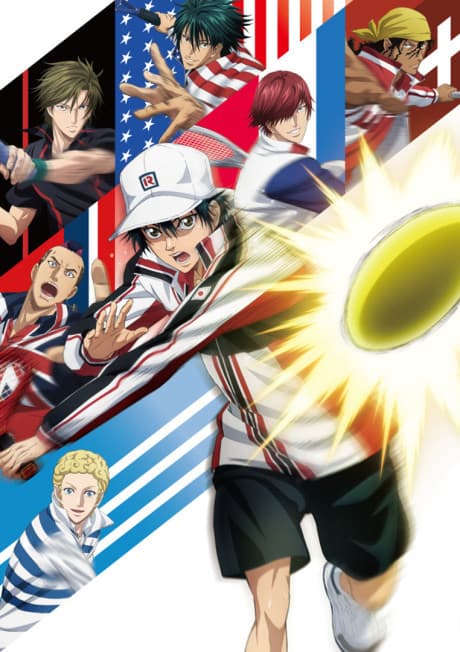 The Prince of Tennis II U-17 World Cup cover