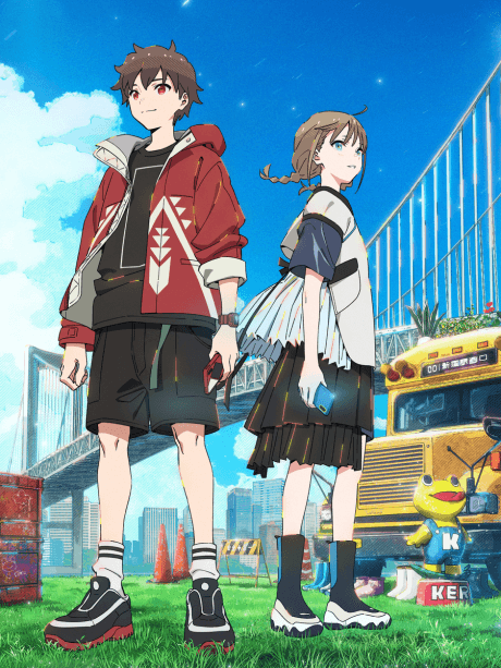 Makafushigi cover