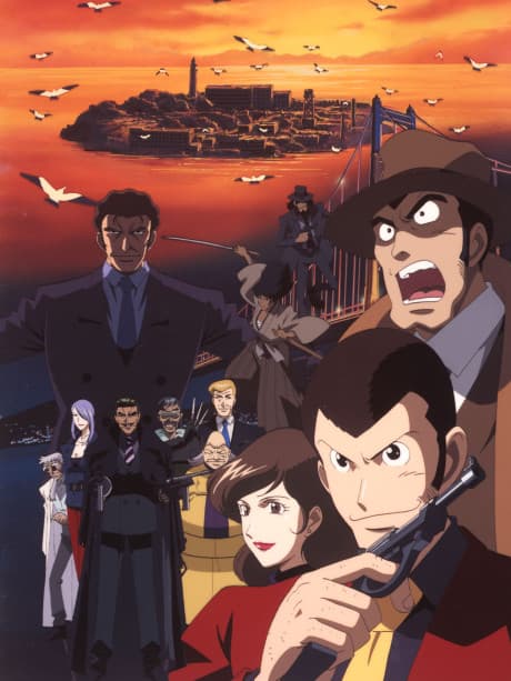 Lupin the 3rd: Alcatraz Connection cover