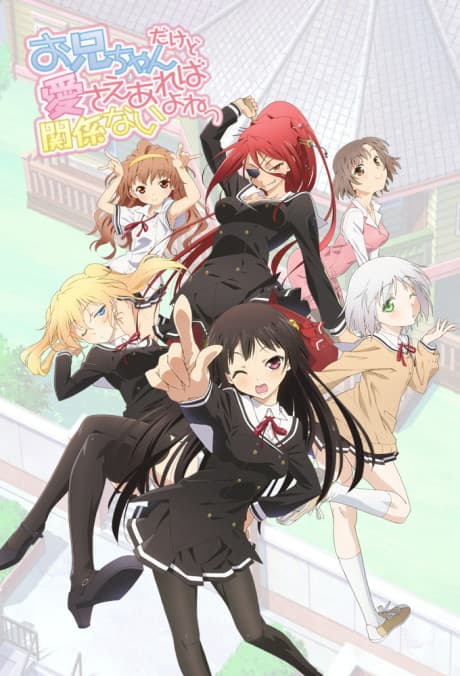 OniAi cover