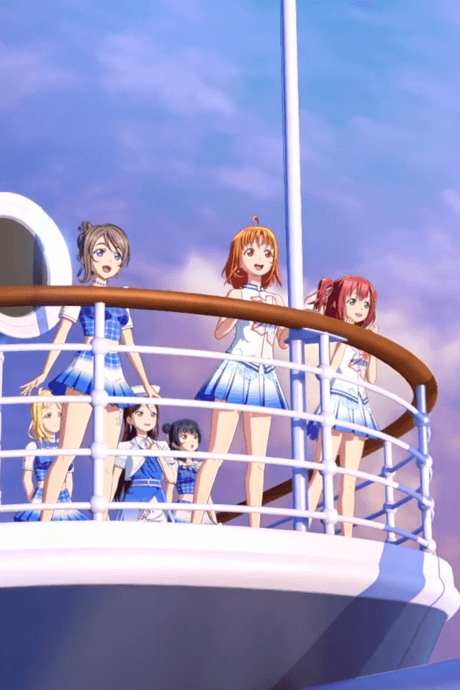 smile smile ship Start! cover
