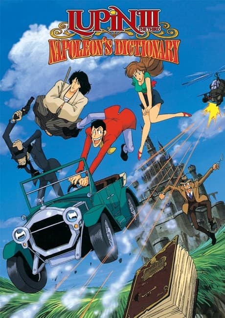 Lupin the 3rd: Napoleon's Dictionary cover