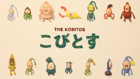 Kobitos cover