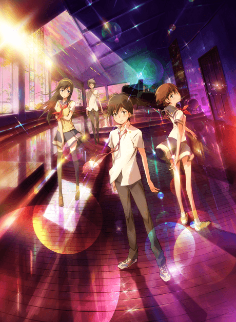 Psychic School Wars cover