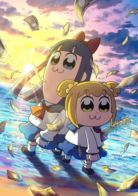 Pop Team Epic Season 2 cover