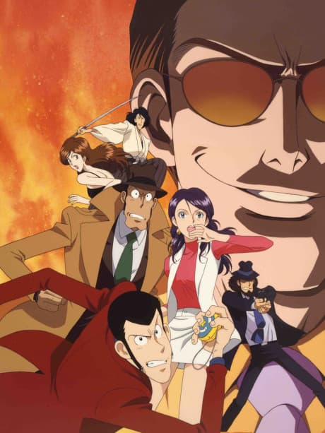 Lupin The 3rd: Tokyo Crisis cover