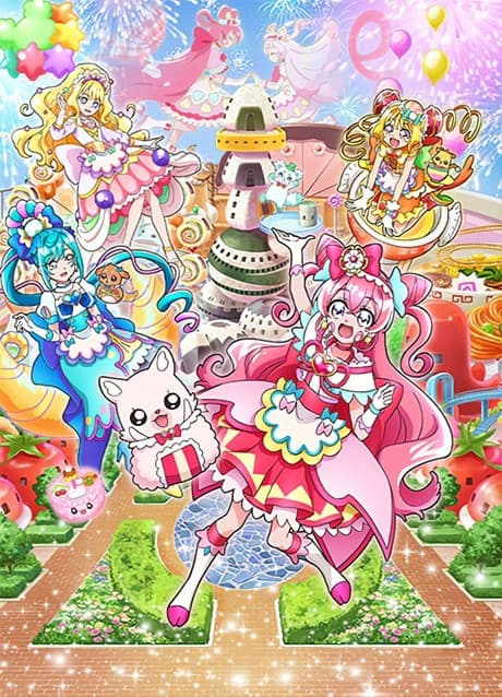 Delicious Party♡Precure: Yumemiru♡Okosama Lunch! cover