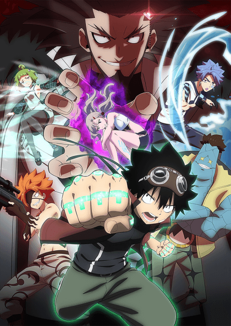 EDENS ZERO Season 2 cover