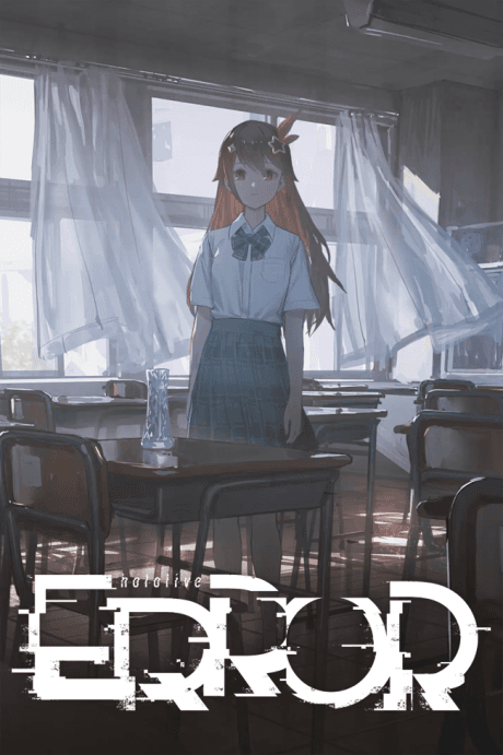 hololiveERROR cover