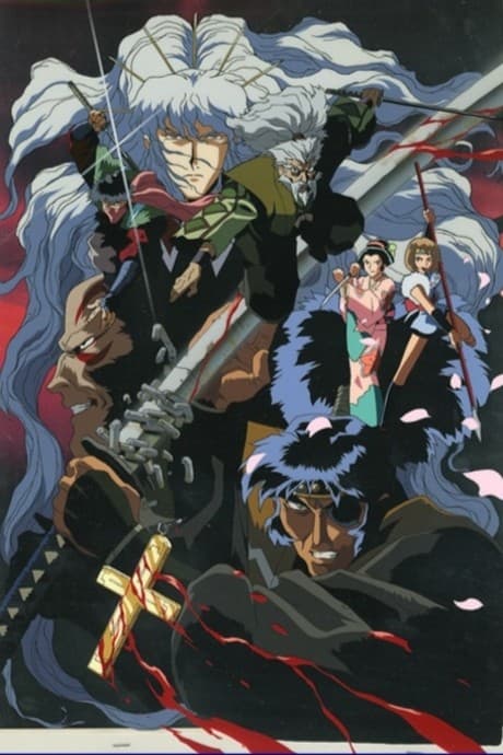 Ninja Resurrection cover