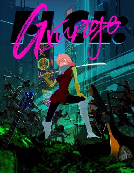 FLCL: Grunge cover