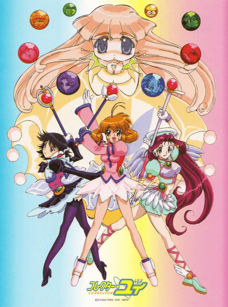 Corrector Yui Season 2 cover
