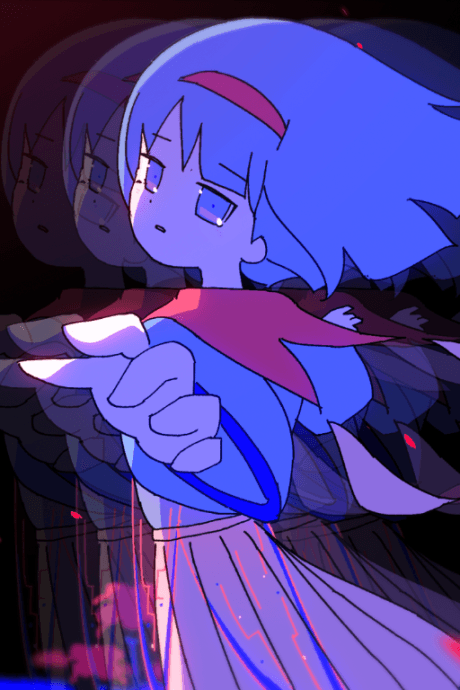 Mirage cover