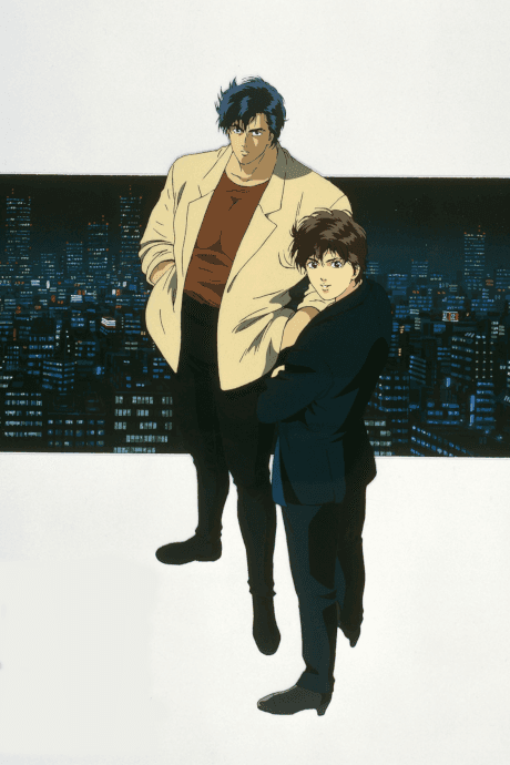 City Hunter: Goodbye My Sweetheart cover