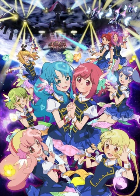 AKB0048: next stage cover