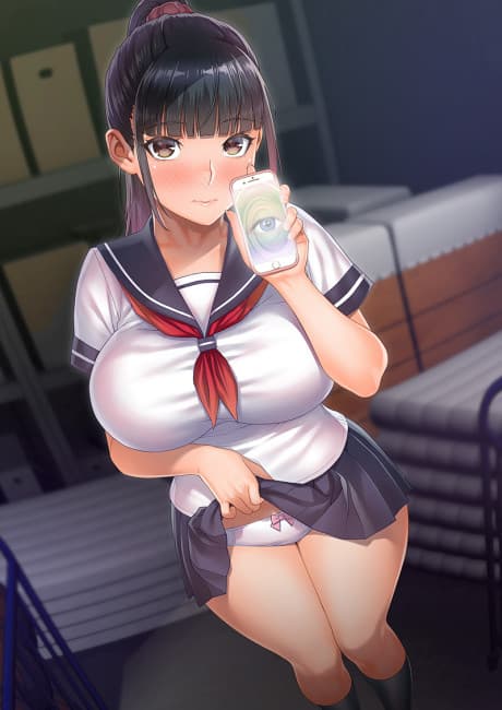 Iinchou wa Saimin Appli wo Shinjiteru. cover