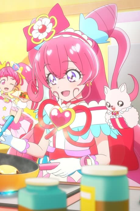 Watashi dake no Okosama Lunch cover