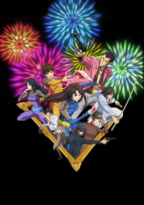 LUPIN THE 3rd vs. CAT’S EYE cover