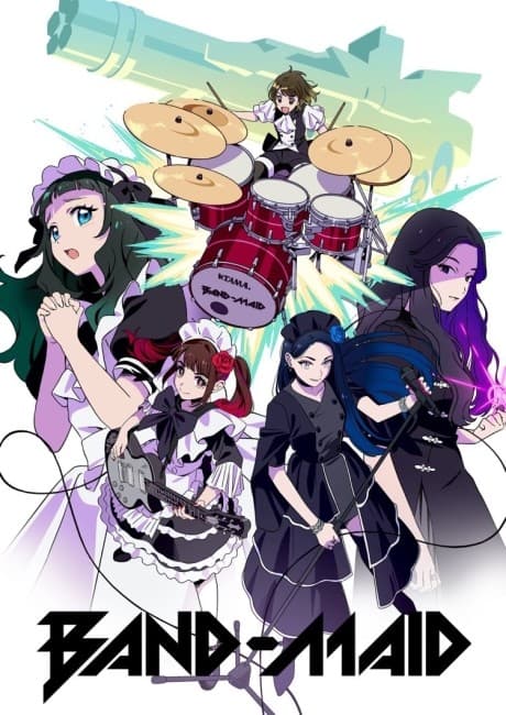 Unleash!!!!! cover