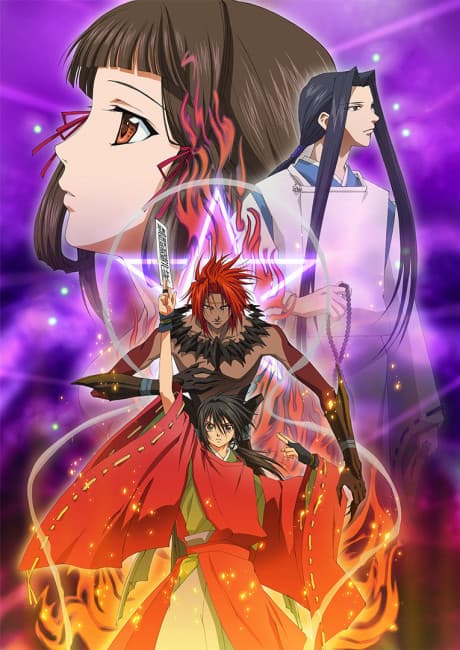 Shonen Onmyoji cover