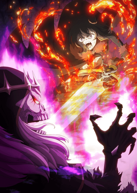 Reincarnated as a Sword Season 2 cover