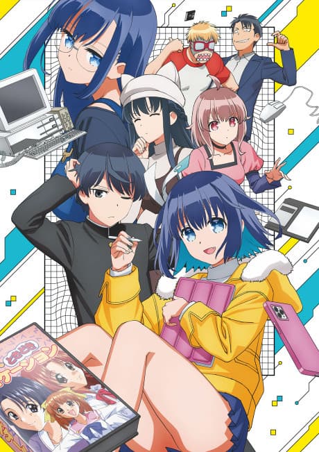 16bit Sensation: Another Layer cover