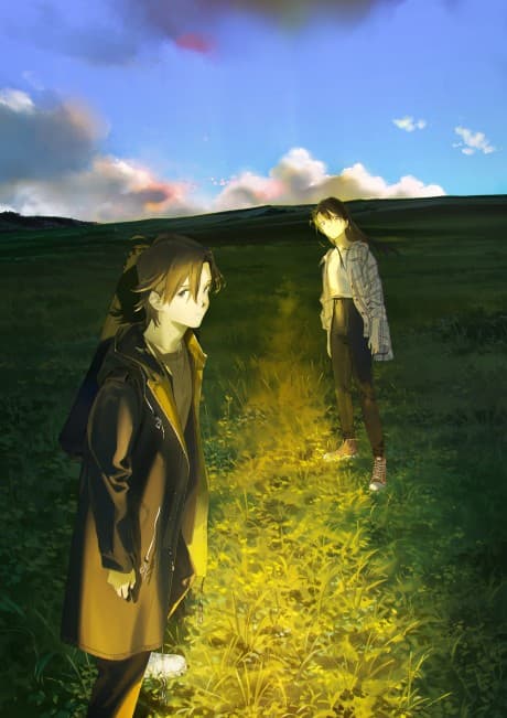 Tentai Kansoku cover