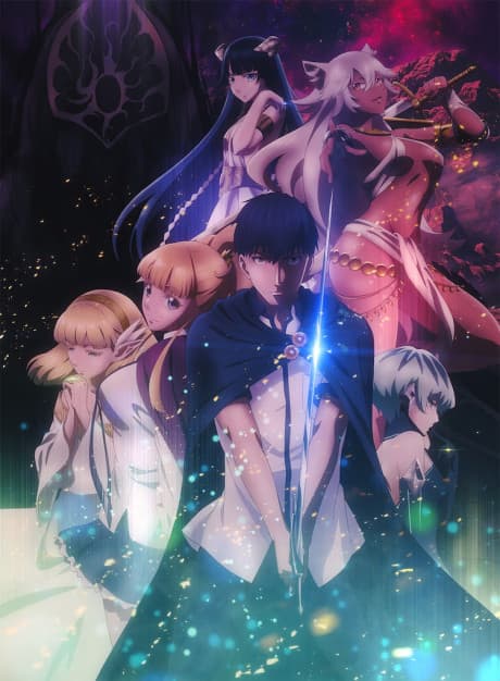 Tales of Wedding Rings cover