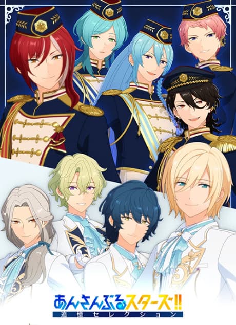 Ensemble Stars!! Reminiscences Selection ELEMENT cover