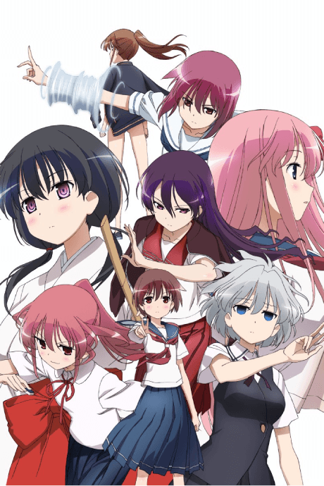 Saki: The Nationals cover