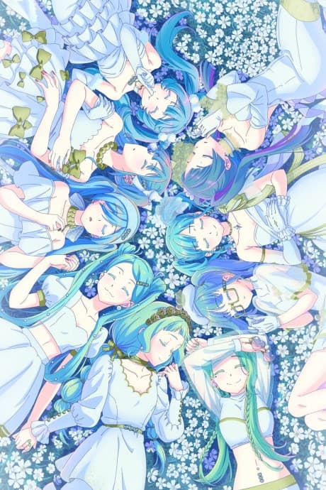 Mannequin cover