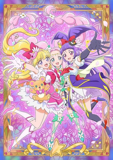 Witchy Precure!! ~MIRAI DAYS~ cover