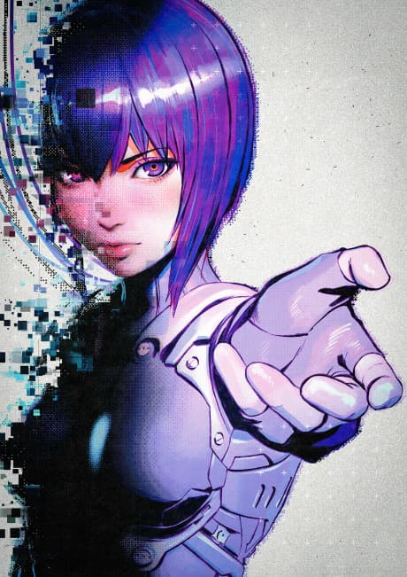 Koukaku Kidoutai: SAC_2045 - Saigo no Ningen cover