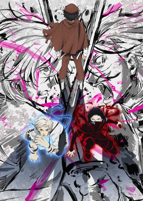 Bungo Stray Dogs 5 cover