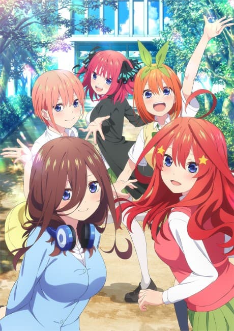 The Quintessential Quintuplets Specials cover