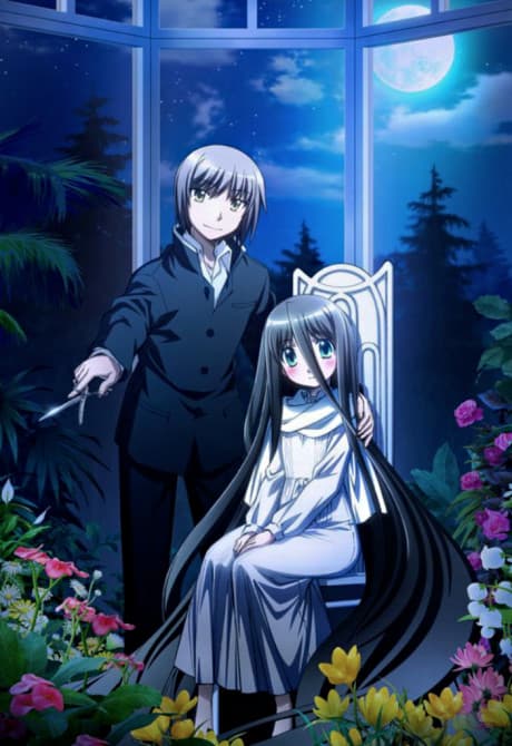 The Severing Crime Edge cover