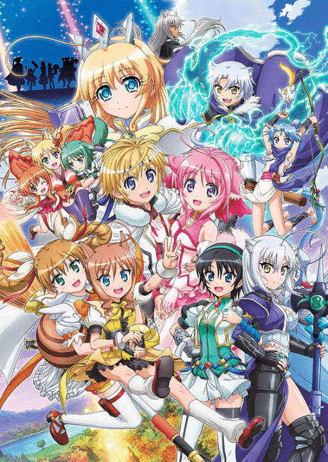 Dog Days Season 3 cover